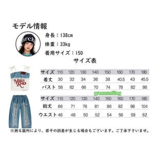 キャミソール ダンス衣装 デニム 女の子 サッ...の詳細画像4