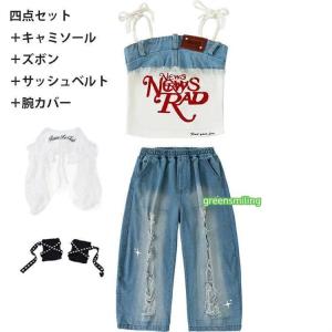 キャミソール ダンス衣装 デニム 女の子 サッ...の詳細画像5
