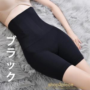 産後 ガードル ぽっこりお腹 補正下着 太もも...の詳細画像2