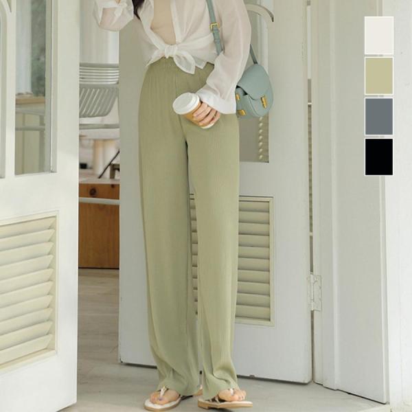 リラックス セミワイドパンツ 無地 脚長