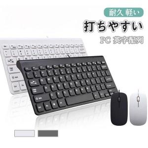 Dell キーボード 有線 日本語配列 マルチメディア対応 ブラック KB216