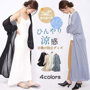 louren LOUREN ローレン 24SS ポリエステルセットアップスーツ  