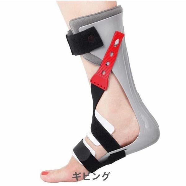 足首の足装具 足首足装具 下垂足装具 サポート ブレース 足内反矯正 靴足の骨折を修正
