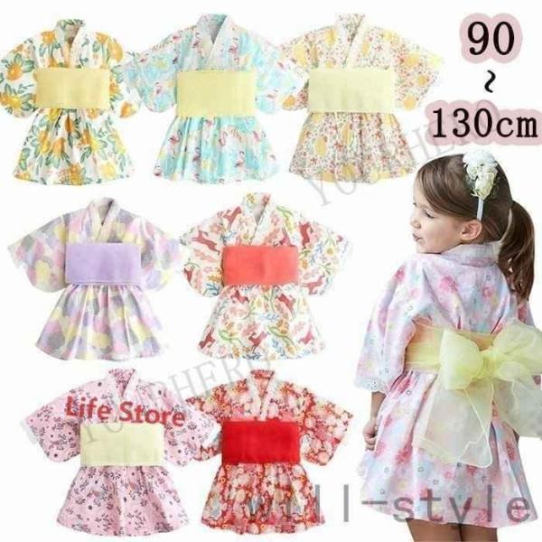 【特価】浴衣 子供 女の子 ワンピース 帯 女の子 かわいい レトロ キッズ 浴衣 子ども 浴衣ドレ...