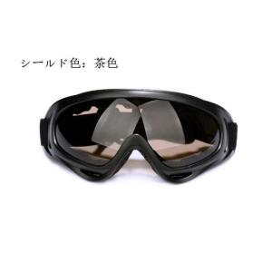 バイク用ゴーグル 軽量 ツーリング スキーゴー...の詳細画像5