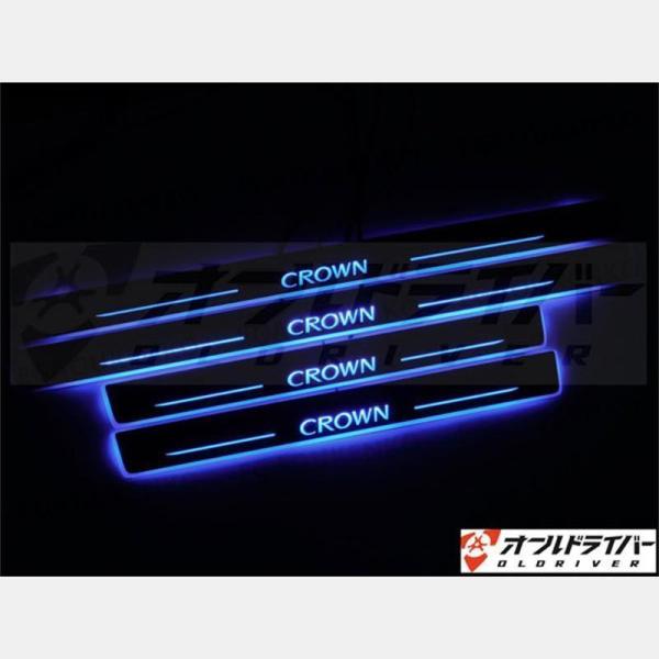 クラウン 210系 200系 180系 ドア スカッフプレート 流れる LED イルミネーション 光...