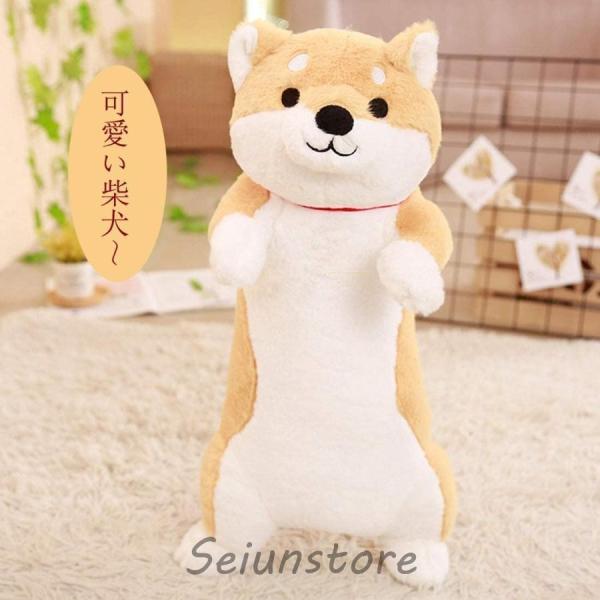 【特価】ぬいぐるみハスキー犬 抱き枕 可愛い 柴犬 動物 おもちゃ 子供特大プレゼント ふわふわ お...