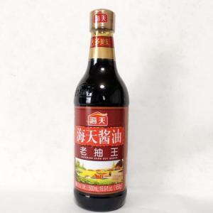 中国 骨董 醤油指し 民国 汎紅 裏印あり 中国 骨董 醤油指し 民国 汎紅 裏印あり 柳瀬美術店 / 北大路