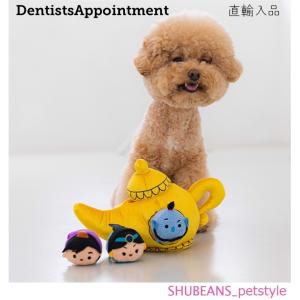 ディズニーツムツム ペット用品 生き物 の商品一覧 通販 Yahoo ショッピング