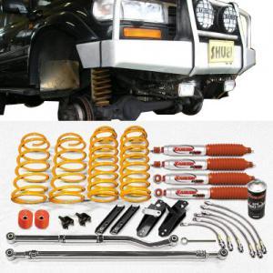 SHUEIリフトアップサスキット(5インチ) ランドクルーザー80系