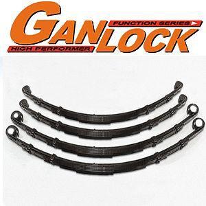 DUNE・ポリエーテルブッシュ・ランクル40・60・70用 : シューエイ