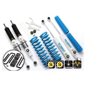 4×4エンジニアリング カンサスLIGHT RAV4 リフトアップコイル (50系