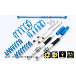 【ゆうさん専用】【送料込み新品】カンサス LIGHT スプリングセット RAV4 ゆうさん専用】【送料込み新品】カンサス LIGHT スプリングセット RAV4