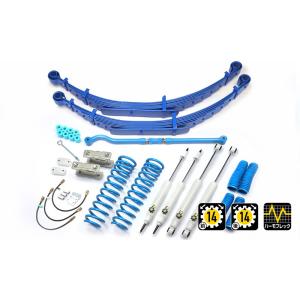 格安低走行】BIG COUNTRYステアリングダンパー‼️ランクル76/79用 格安