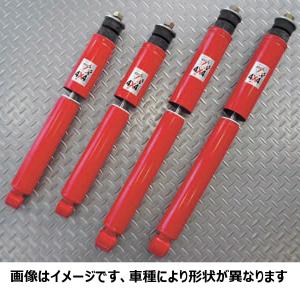 RS☆R(RSR) Ti2000 ハーフダウン 1台分 ラパン(HE22S) 4WD 660 NA