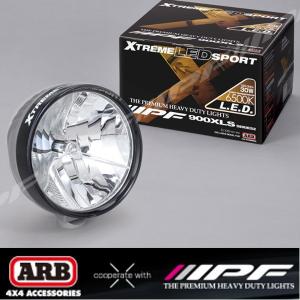 IPF IPF XTREME LED SPORT 900XLSS 2 SPOT (スポット) 1個 : シュー