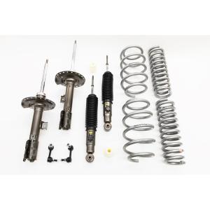 RSR RS-R Basic-i車高調(ベーシックアイ) デリカD：5 CV1W/4WD