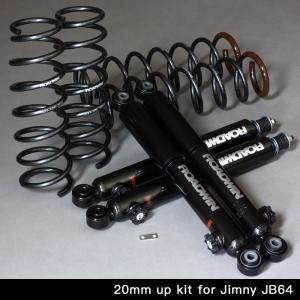 RSR RSR Ti2000 DOWN ホンダ ザッツ JD1/ライフ JB1/ライフ RSR RSR Ti2000 DOWN ホンダ ザッツ JD1/ライフ JB1/ライフ