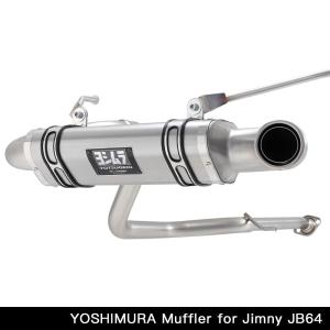APIO（アピオ） ヨシムラマフラー トツゲキR-77J チタンサイクロン
