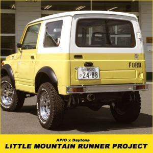 APIO（アピオ） ブロンコ風リアバンパー メッキ ジムニー JA11 JB31