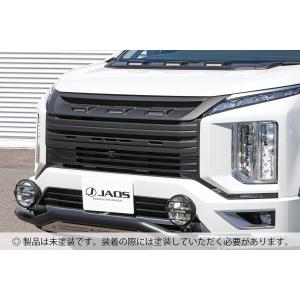 JAOS（ジャオス） フロントグリル 塗装品 マットブラック デリカ D:5