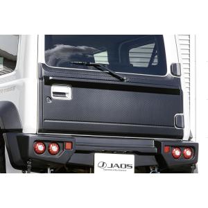 JB64ジムニー用！OKADA PROJECTS「プラズマダイレクト ジムニー