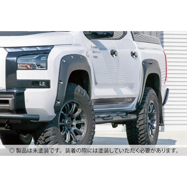 JAOS フェンダーガーニッシュ type-X 未塗装品 トライトン LC2T系