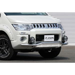 JAOS スキットバー　フロント　デリカD5 ブラケットbとc JAOS（ジャオス） フロントスキッドバー 追加ランプブラケット デリカ