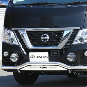 JAOS（ジャオス） フロントスキッドバー プラド 150系 (13.10-17.08