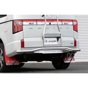 JAOS リヤスキッドバー デリカ D:5 19+ DIESEL