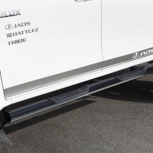 リミテッドチトセ　ハイラックス　アルミ製サイドステップ リミテッドチトセ ハイラックスアルミ製サイドステップ 楽天市場