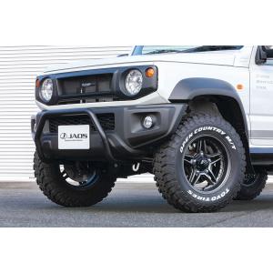 JAOS フロントブッシュバー ジムニー JB74系｜shuei4wd