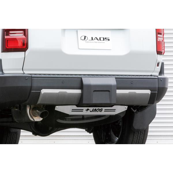 JAOS リヤスキッドプレート ブラスト ランドクルーザー 250系