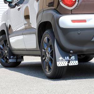 JAOS（ジャオス） マッドガード車種別取付キット ZX用