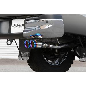 デリカD5　後期　JAOS BATTLEZ マフラー ZS-2 チタンカラー デリカD5後期JAOS BATTLEZ マフラー ZS-2 チタンカラー