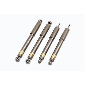 koniページ KONI（コニー） KONIショック [1台分] FJクルーザー [ヘビートラック