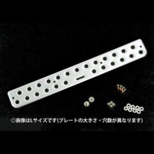 補修部品 JAOS マッドガードIII ワイヤーキット 用 D622011 ※適合確認