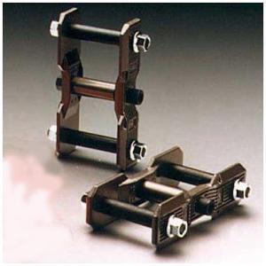 ZEAL・グリーサブルタイプシャックル(150mm)ランクル40・60・70用