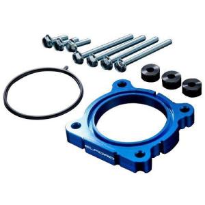 サウンドチャンバーパイプ (150プラド 2TR-FE) ELFORD エルフォード