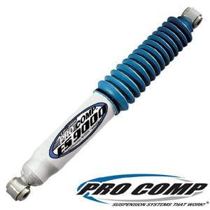 PRO-COMP プロコンプ ES9000ショックアブソーバー