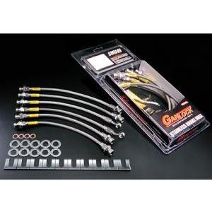 JB23 強化エンジンマウント セット : シューエイヤフー店 - 通販