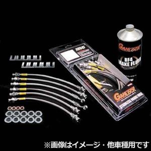 JB23 強化エンジンマウント セット : シューエイヤフー店 - 通販