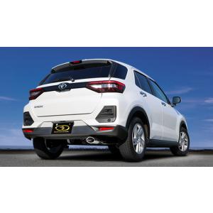 ROSSO MODELLO（ロッソモデロ） モデリスタエアロ専用 ライズ マフラー