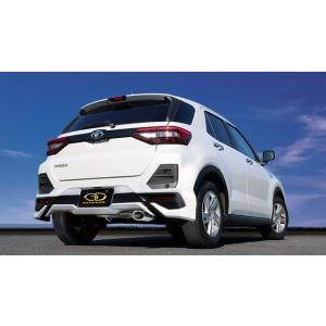 柿本改　GT1.0Z Racing シビック ハッチバック　FK7用マフラー 柿本改 シビックハッチバック FK7 GT1.0Z Racing マフラー 「競技用
