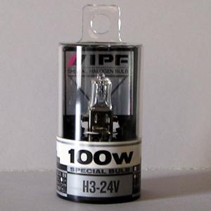 IPF補修用ハロゲンバルブ(H3-24v100w)