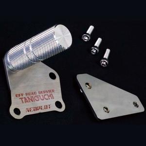 デフスキッドガード・フロント (JB23) [RV4ワイルドグース製品
