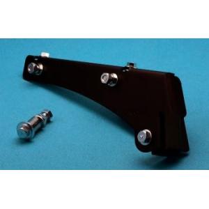 タニグチ リアラテラルオフセットダウンブラケット