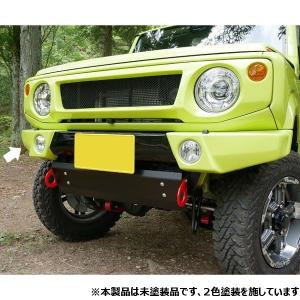 ジムニーJB64, JB74用 タニグチ製 リアけん引フック　ステンレス 楽天市場】ジムニーJB64, JB74用 タニグチ製 リアけん引フック