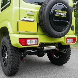 代引不可] ペニーレイン フロントスクエアバンパー[フォグランプ