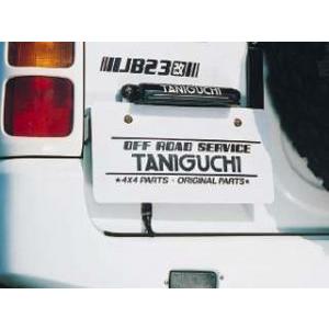 APIO（アピオ） スペアタイヤ・一本背負い&ナンバー移動キット